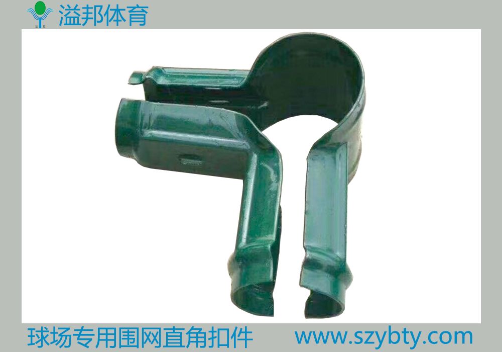籃球場(chǎng)圍網(wǎng)